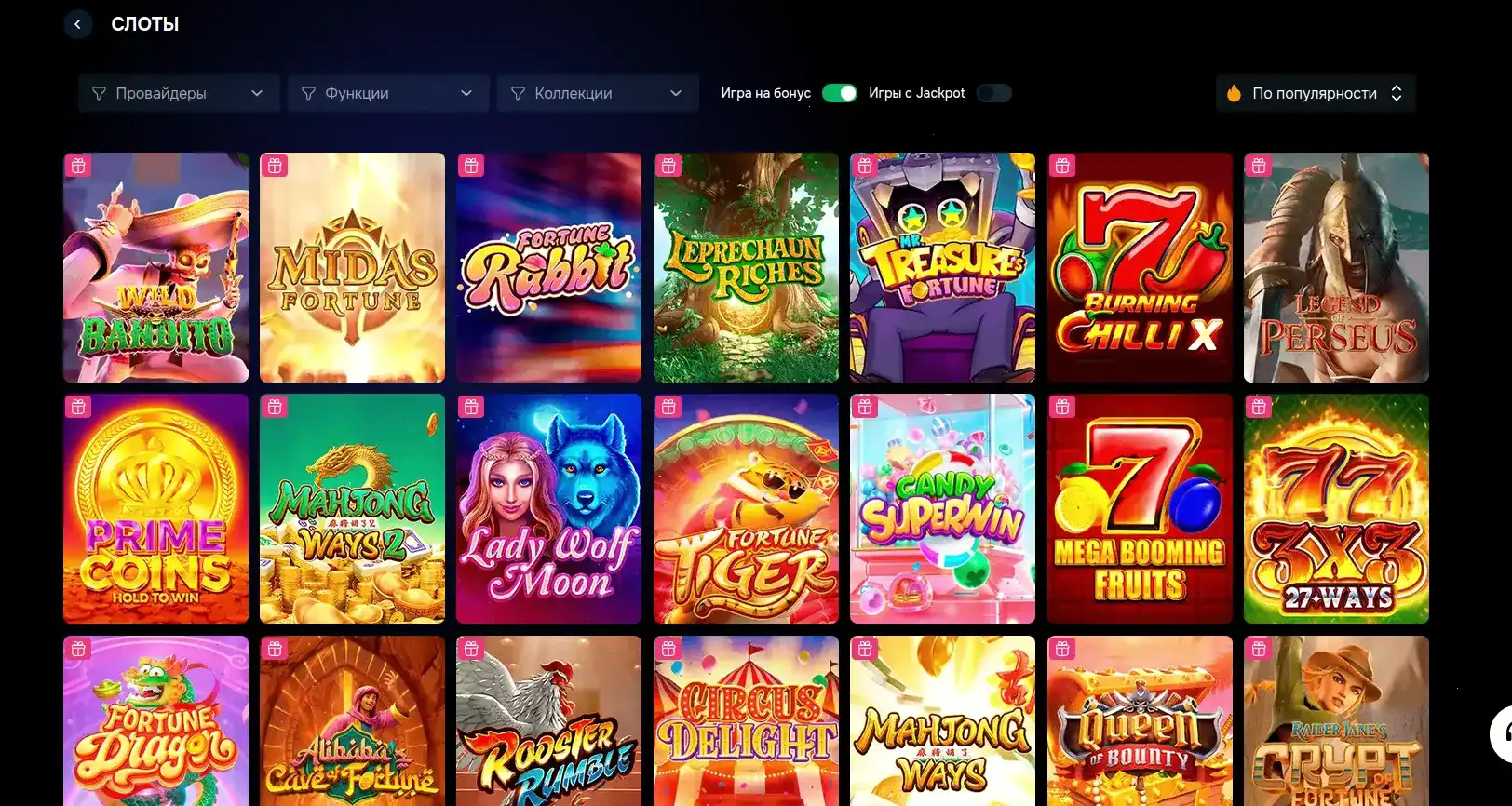 Live-дилеры в казино Ап Икс за столом